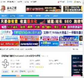 FanControl下载 机箱风扇控制软件FanControl v229 多语绿色免费版 下载-脚本之家