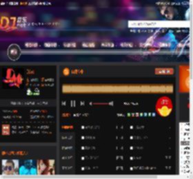 口是心非 DJ音乐网