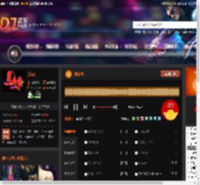 新东泰 DJ音乐网