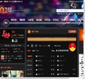 沧海一声笑 DJ音乐网
