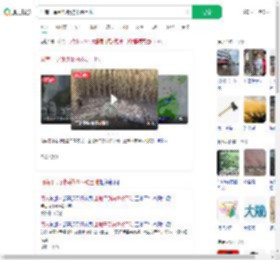 河南干旱到铁锹挖不动土地_360搜索