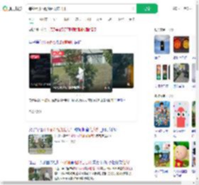 等红绿灯不耐烦砸毁信号灯_360搜索