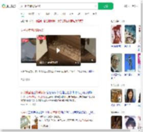 女子卧室墙爬满蚂蚁_360搜索