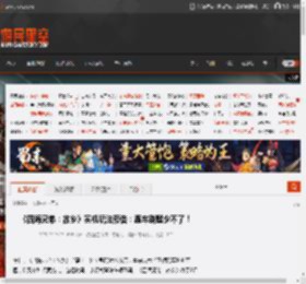 《四海兄弟：故乡》实机玩法预告：跑车别墅少不了！ _ 游民星空 GamerSky.com