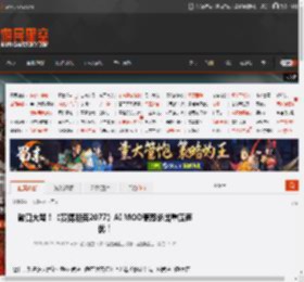 破口大骂！《赛博朋克2077》AI MOD惹怒杀出重围声优！ _ 游民星空 GamerSky.com