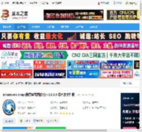 ashampoo snap 10下载 ashampoo snap(阿香婆截图软件) v10.0.3 绿色单文件版 下载-脚本之家