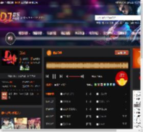 蘑菇劲嗨 DJ音乐网