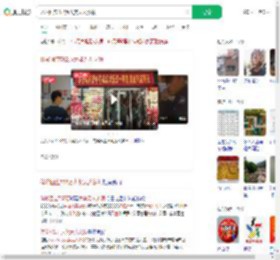 体彩回应782万大奖无人认领_360搜索