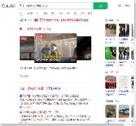美国一地铁起火乘客拍门呼救_360搜索