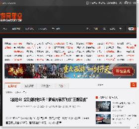 《战地6》公测倒计时1天！新短片展示飞机\王牌空战\ _ 游民星空 GamerSky.com