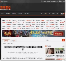 《生化危机》初代曾想加蓄力斩 三上真司道出恐怖游戏真谛! _ 游民星空 GamerSky.com