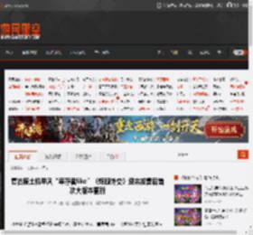 复古废土机甲风“幸存者like”《炮舰外交》迎来发售后首次大版本更新 _ 游民星空 GamerSky.com