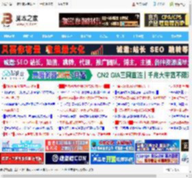 Win11/10提示电源节省开关已更改怎么办? 节能开关更改问题解决技巧_windows11_Windows系列_操作系统_脚本之家