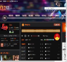 遗憾的过客 DJ音乐网