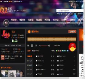国际迷幻FK DJ音乐网