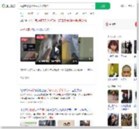 民警夺下男子手中菜刀被割伤_360搜索