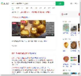 合肥一永辉超市蛋挞上现蟑螂_360搜索