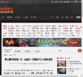 离公测开服还有一天 《战地6》已有超4万人在排队等待 _ 游民星空 GamerSky.com