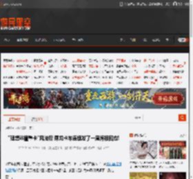 \理想i8撞重卡\风波后 乘龙卡车连续发了一周海报回应! _ 游民星空 GamerSky.com