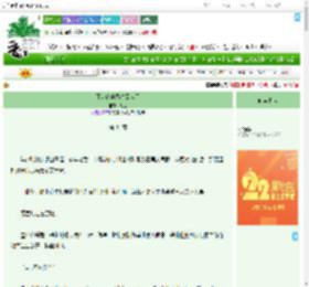 《死去的未婚夫回来了》观樱　^第44章^ 最新更新:2025-08-07 16:19:47 晋江文学城