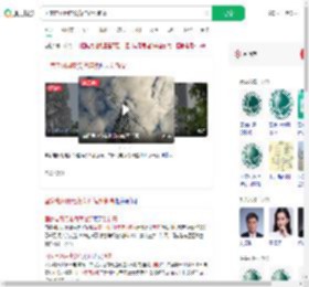 国家电网用电负荷连续创新高_360搜索