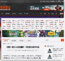 《圣歌》制作人谈关服暴死：开发困境与致命失误 _ 游民星空 GamerSky.com