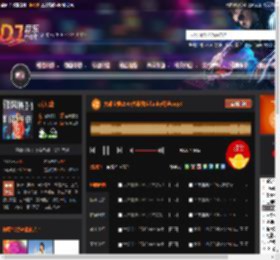 大雄宝典2545大雄独家funky精选.mp3 DJ音乐网