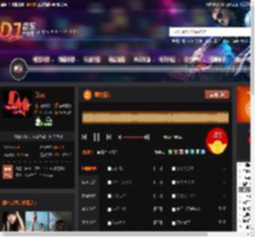 四海朋友 DJ音乐网