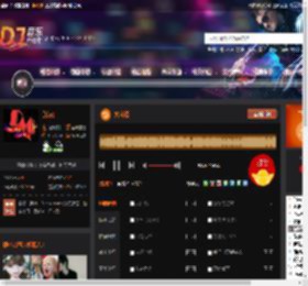 大自然 DJ音乐网