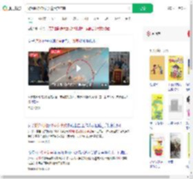 游泳时拍伤5岁女童致其流血_360搜索