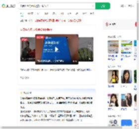 学费44万的录取通知书长啥样_360搜索
