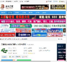 USB设备工具箱下载 碧海蛟龙USB设备工具箱 v4.0 绿色免费版 下载-脚本之家
