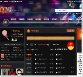 全红婵专属DJ DJ音乐网