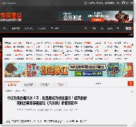 你以为我在喝汽水？不，我是要成为绝地潜兵！超爽的俯视射击类幸存者游戏《汽水侠》史低折扣中 _ 游民星空 GamerSky.com