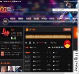 拉斯空间站 DJ音乐网