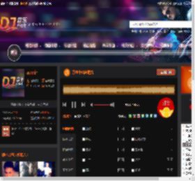 万水千山总是情 DJ音乐网