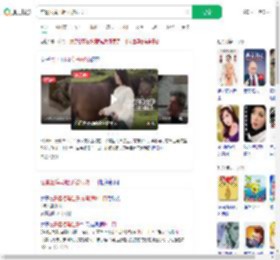 在景区摸马肚子被狠咬一口_360搜索