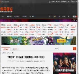 “镭射眼”回归漫威！即将最后一次带上目镜！ _ 游民星空 GamerSky.com