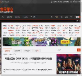 PS官方宣传《NBA 2K26》：PS5呈现原汁原NBA体验 _ 游民星空 GamerSky.com