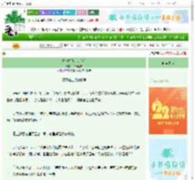 《遗忘曲线上的我们》半青橙枝　^第20章^ 最新更新:2025-08-13 11:09:00 晋江文学城