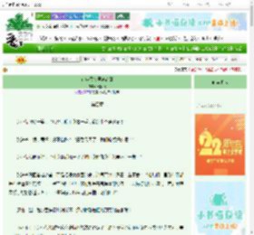 《在年代文里撕命簿》云照晚　^第4章^ 最新更新:2025-08-13 11:00:01 晋江文学城