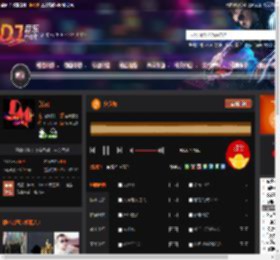 鬼步舞 DJ音乐网