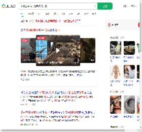 小孩翻围栏摇晃博物馆标本_360搜索