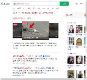 民警从淤泥里拔出一个大爷_360搜索