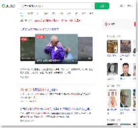 81岁老兵跳湖救落水女子_360搜索