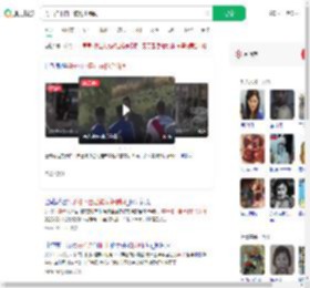 男子拍下自己被枪杀瞬间_360搜索