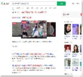 26岁硕士横店当群演日薪270_360搜索