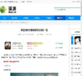 疯狂神射手最新福利兑换码一览 - 逗游网