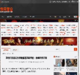 郭德纲称德云社早晚都是郭麒麟的：他嫌麻烦不要 _ 游民星空 GamerSky.com