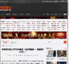 影视飓风创始人荒岛生存直播：B站热搜榜第一！直播间观众4万 ！ _ 游民星空 GamerSky.com